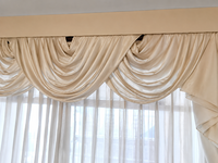 Limpieza y lavado de cortinas y persianas